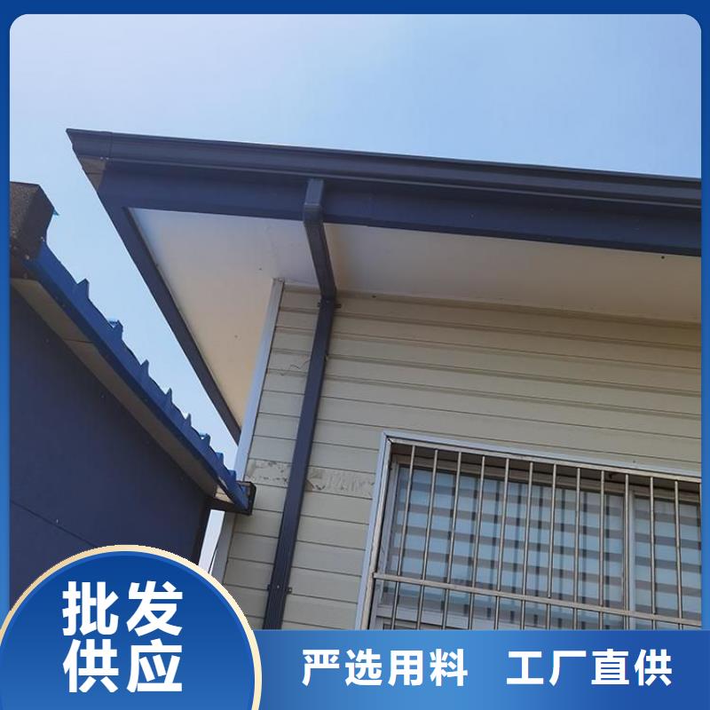 铝合金天沟_彩铝合金天沟品牌企业当地生产厂家