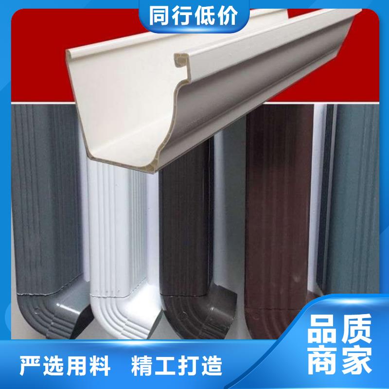 铝合金天沟_【檐沟】价格实惠工厂直供源头厂家直销