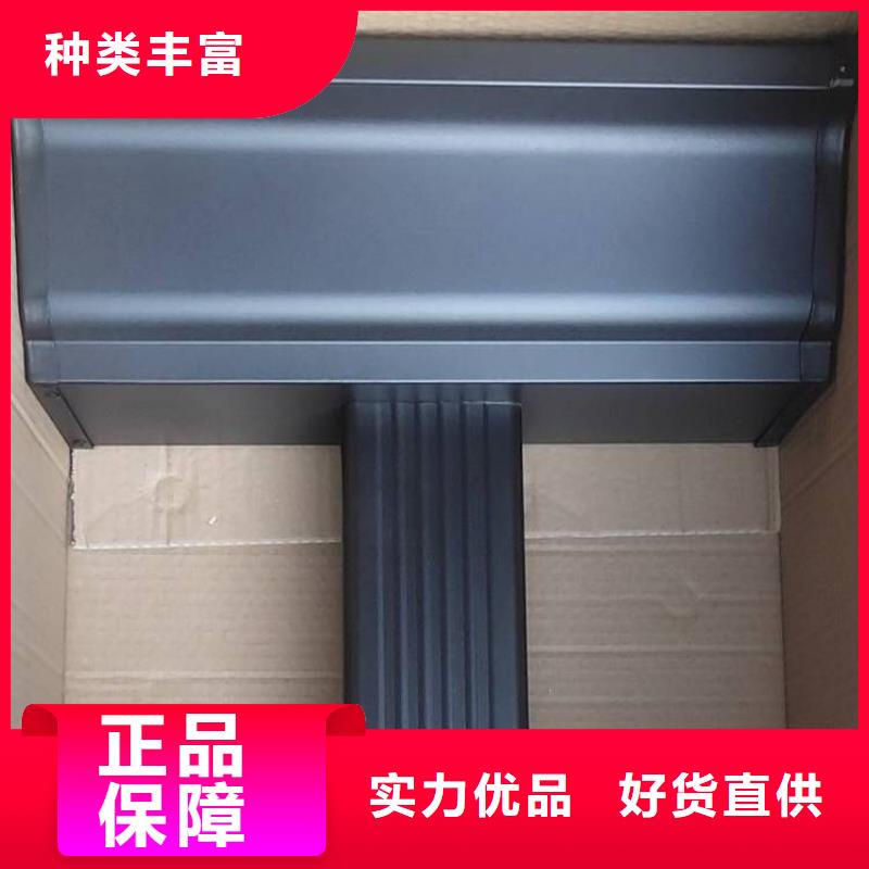 ​【铝合金天沟屋面集成系统实体厂家大量现货】本地服务商