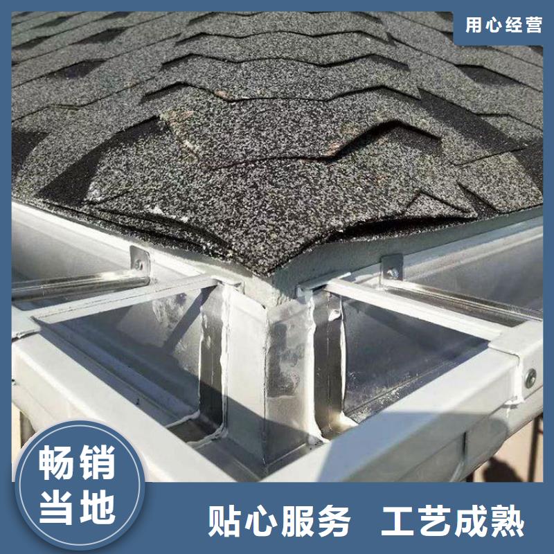 铝合金天沟彩铝合金天沟保质保量做工细致