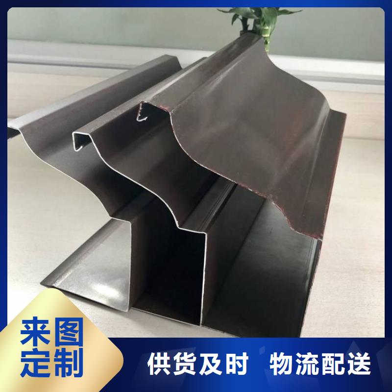 铝合金天沟落水管弯头现货满足大量采购一手货源