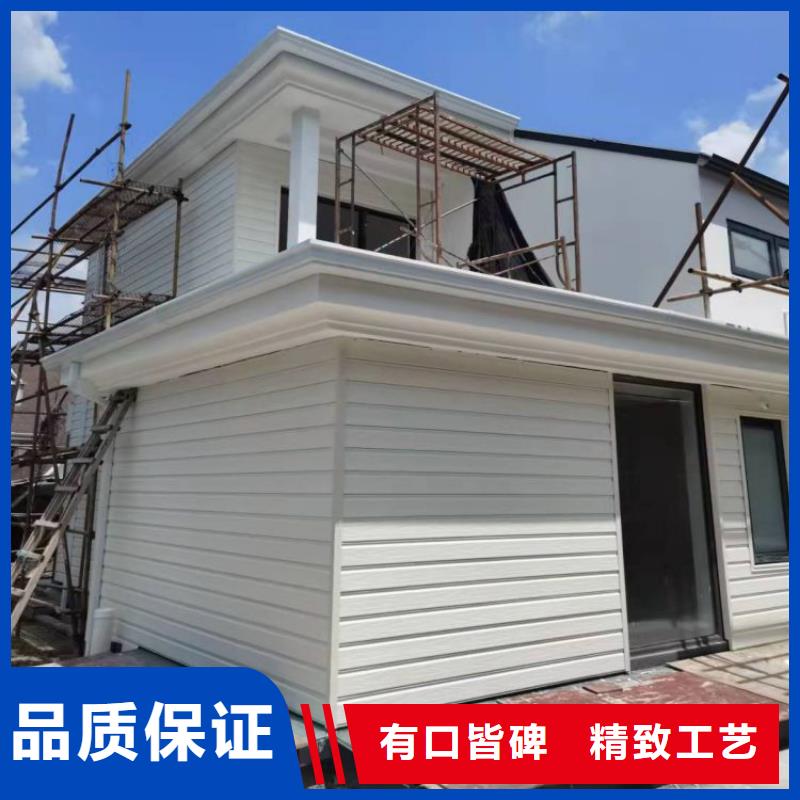 铝合金天沟天沟优选货源同城公司
