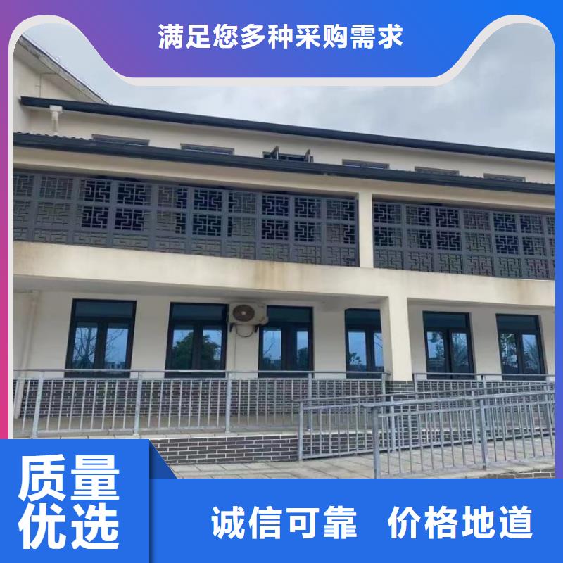 铝合金天沟成品天沟国标检测放心购买同城品牌