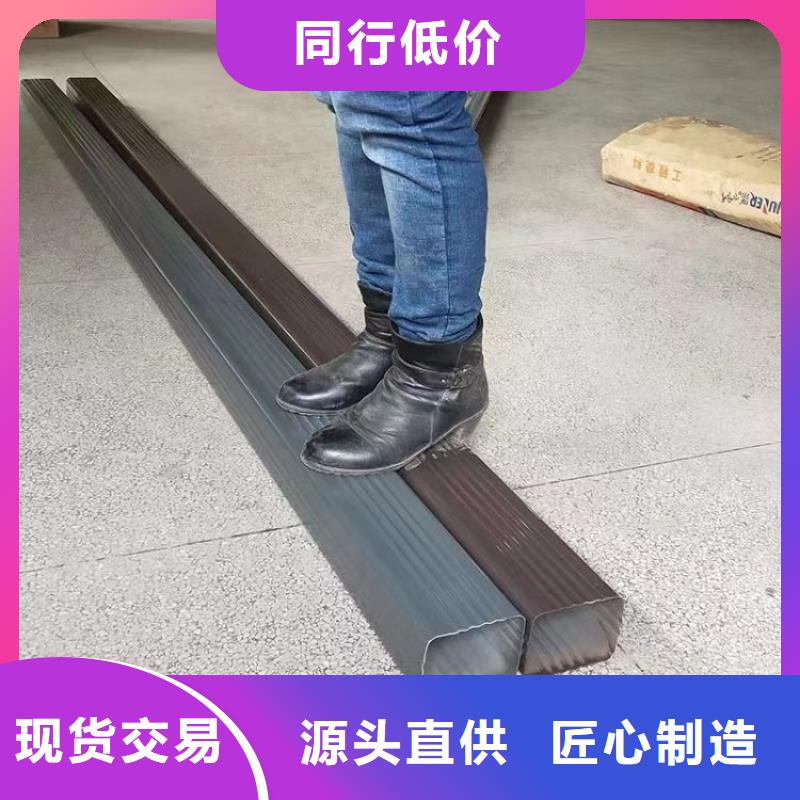 铝合金天沟彩铝檐沟实拍展现同城服务商