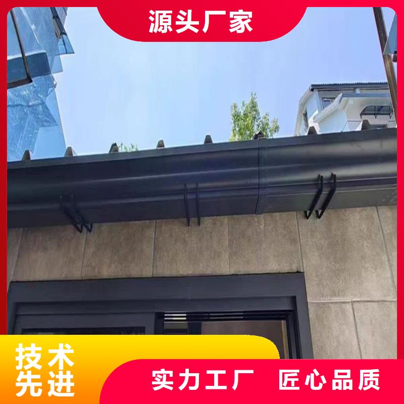 铝合金天沟,【檐沟彩铝】厂家质量过硬发货迅速