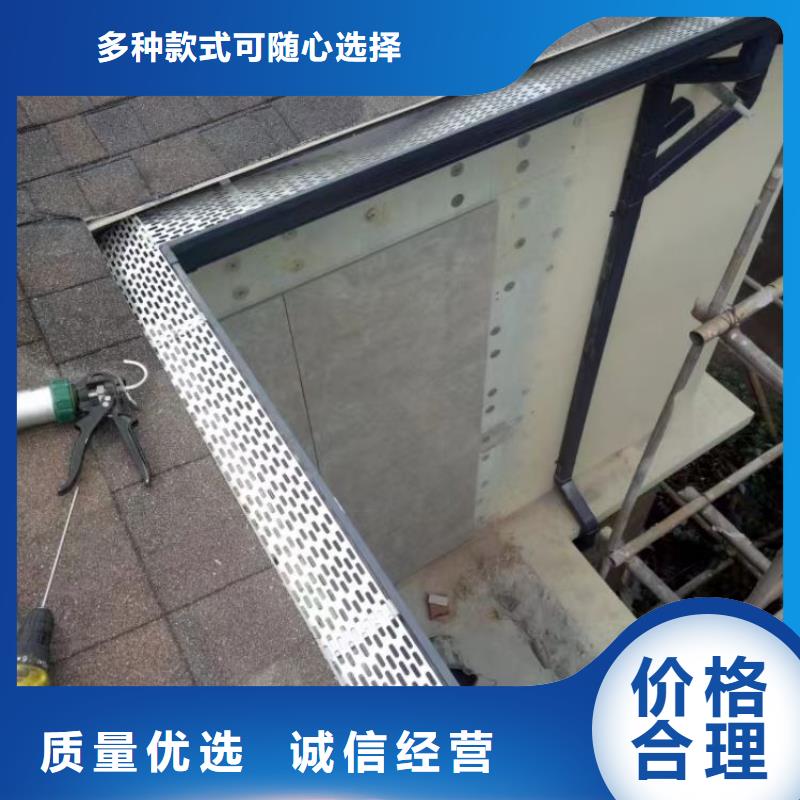 【铝合金天沟落水管方形专业生产N年】工厂采购