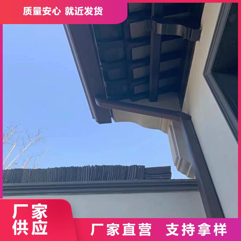 铝合金天沟下水管敢与同行比服务通过检测