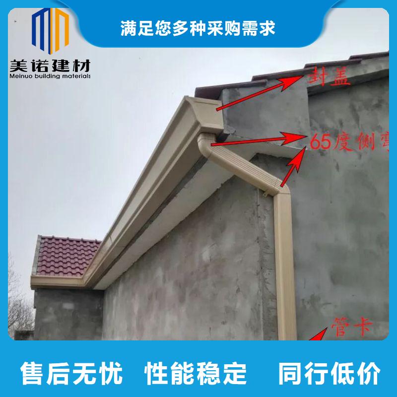 【铝合金天沟成品天沟超产品在细节】产地厂家直销