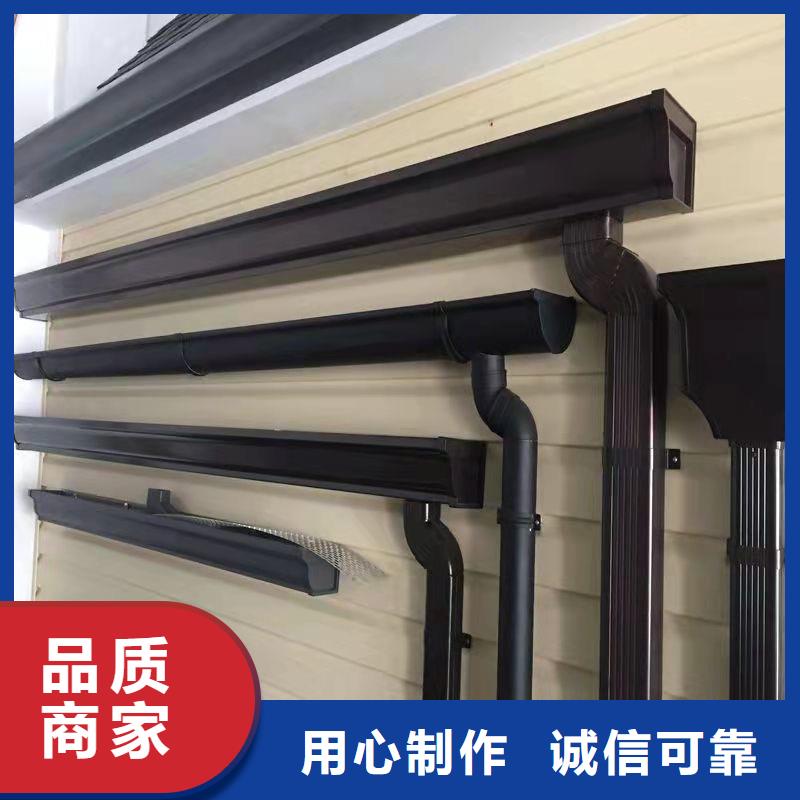 铝合金天沟【天沟排水】买的放心安兴用的舒心同城制造商