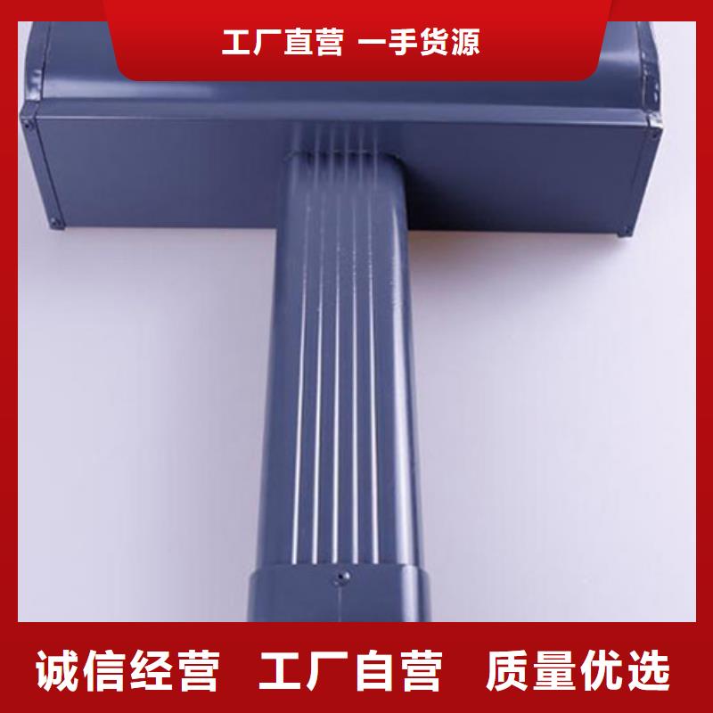 铝合金天沟雨水管彩铝质量层层把关源头厂家经验丰富