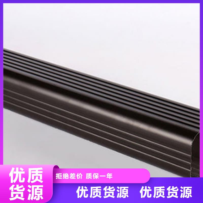 铝合金天沟【防水铝合金天沟】量大更优惠送货上门