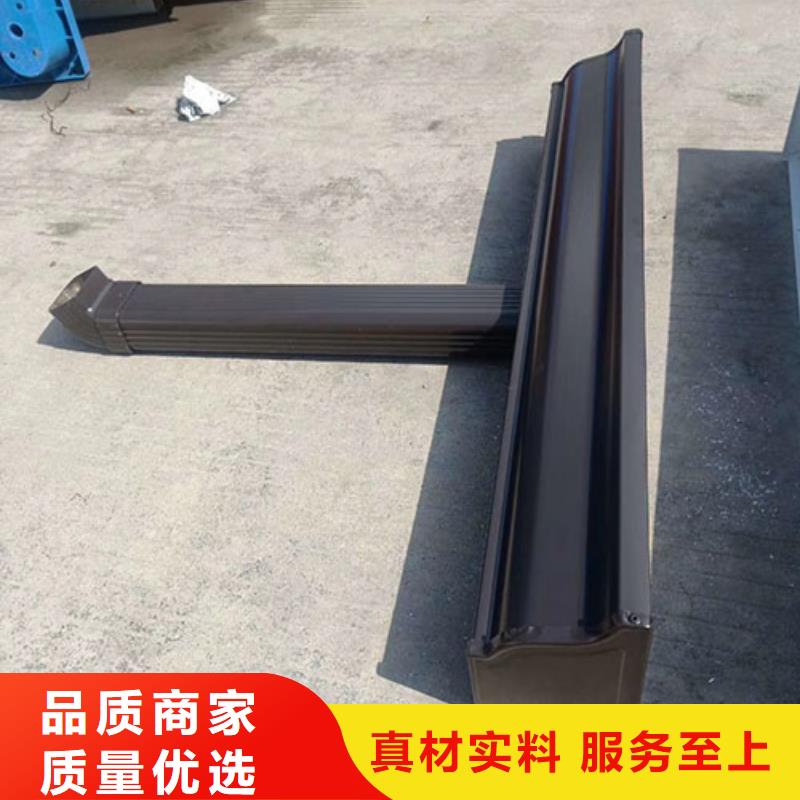 铝合金天沟铝合金檐沟一站式采购商本地品牌