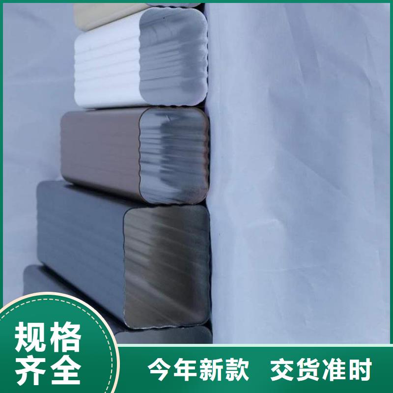 铝合金天沟彩铝檐沟厂家直销值得选择热销产品
