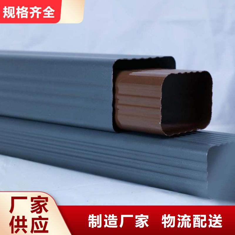 铝合金天沟-天沟金属专业生产品质保证本地经销商