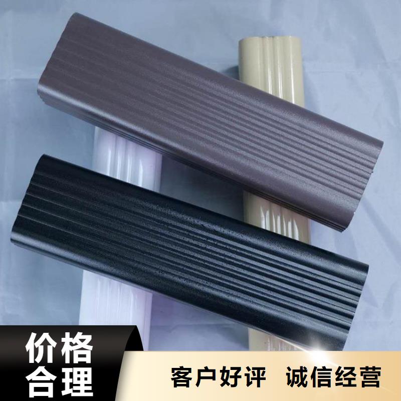 铝合金天沟-【屋檐天沟】今年新款一手货源