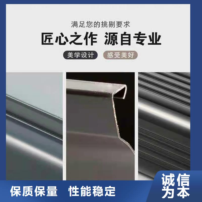 铝合金天沟-下水管加工定制本地服务商