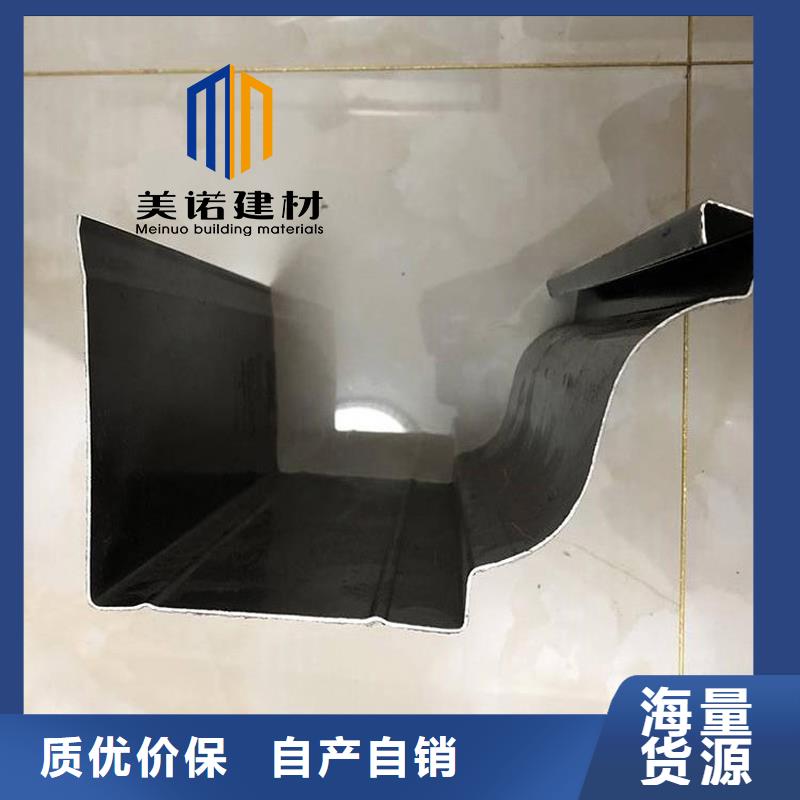 铝合金天沟檐沟排水槽,屋檐天沟供应优质原料一致好评产品