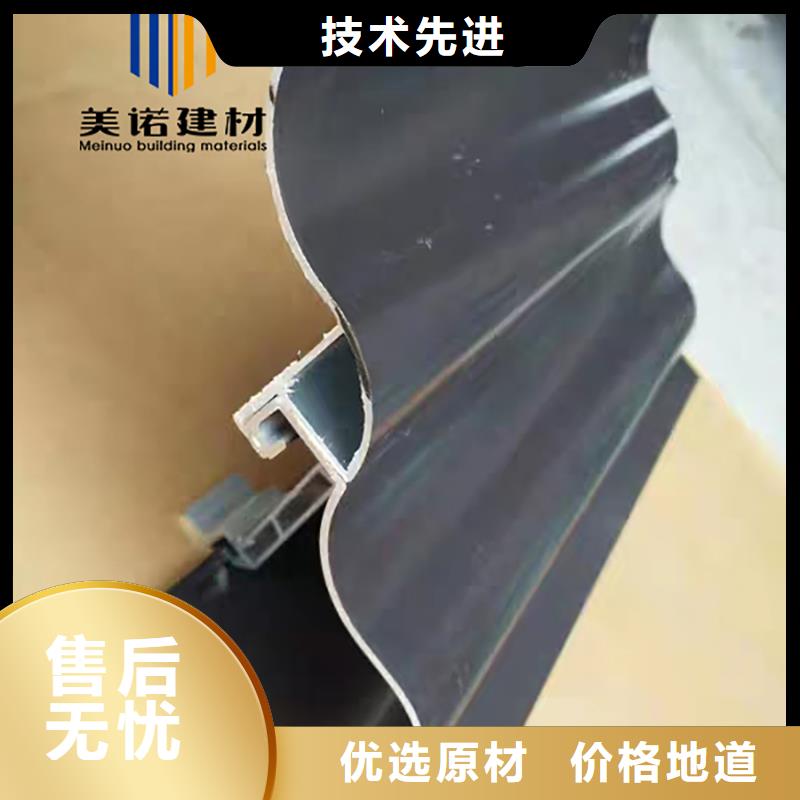铝合金天沟檐沟排水槽金属天沟供应一手货源源头厂家当地厂家