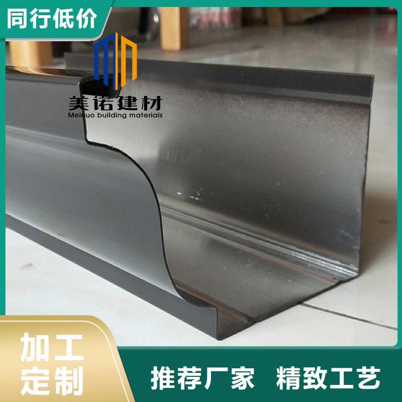 【铝合金天沟檐沟排水槽】彩铝檐沟用心做品质设计合理