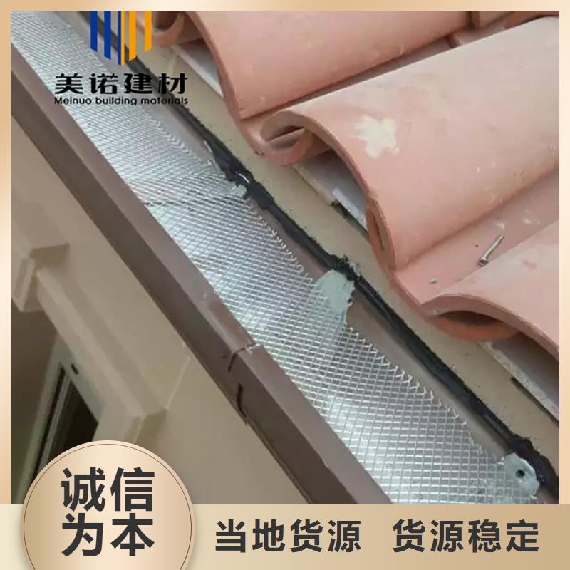 县檐口铝单板货源当地经销商