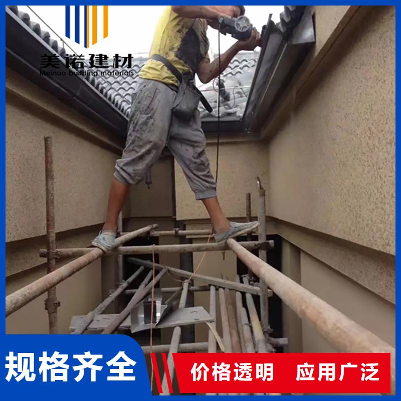 ​落水管实体大厂追求细节品质
