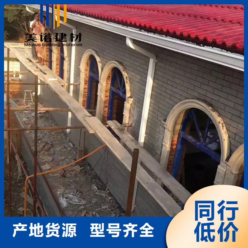 铝合金天沟檐沟排水槽铝合金落水管工厂批发库存丰富