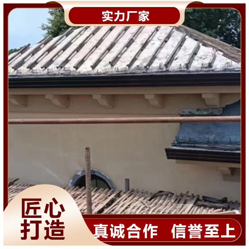 铝合金天沟檐沟排水槽供应金属天沟好品质选我们现货批发