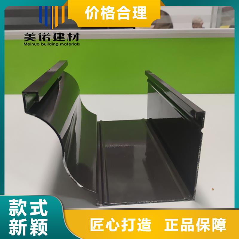 铝合金天沟檐沟排水槽排水天沟销售专注细节使用放心本地制造商