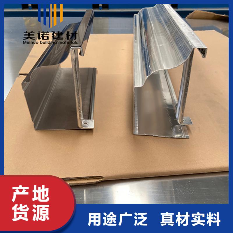铝合金天沟檐沟排水槽成品檐沟快速生产一站式采购