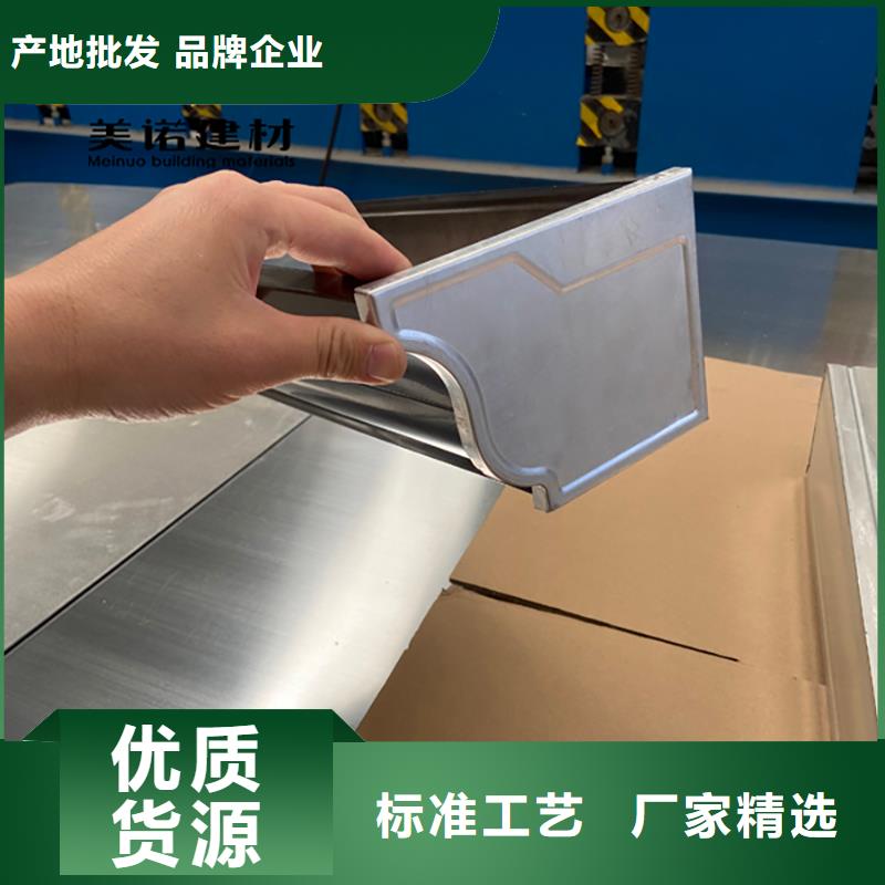 铝合金天沟檐沟排水槽铝合金雨水管细节展示同城厂家