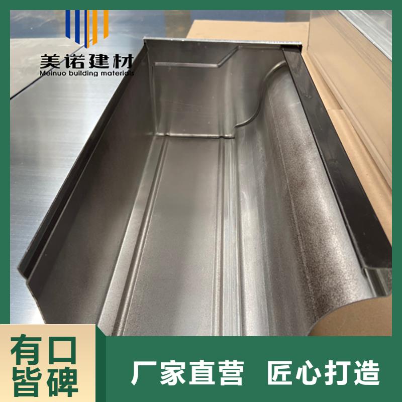铝合金天沟檐沟排水槽,铝合金落水管真材实料厂家销售