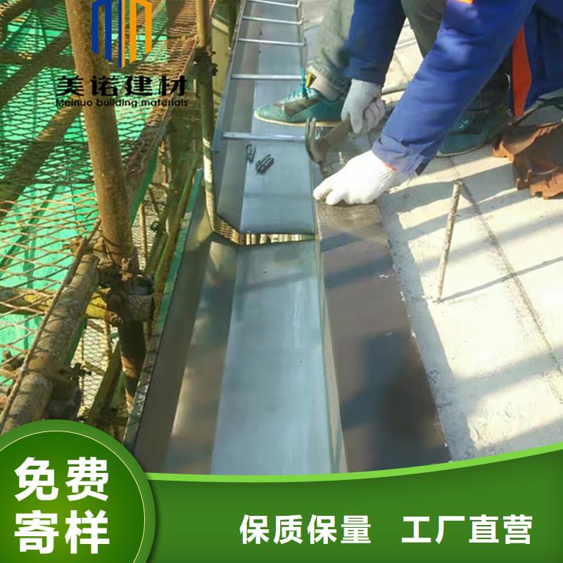 ​檐口铝板质量保证选择大厂家省事省心