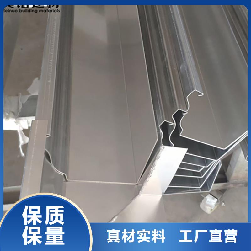 铝合金天沟檐沟排水槽,屋檐水沟工艺精细质保长久当地生产商