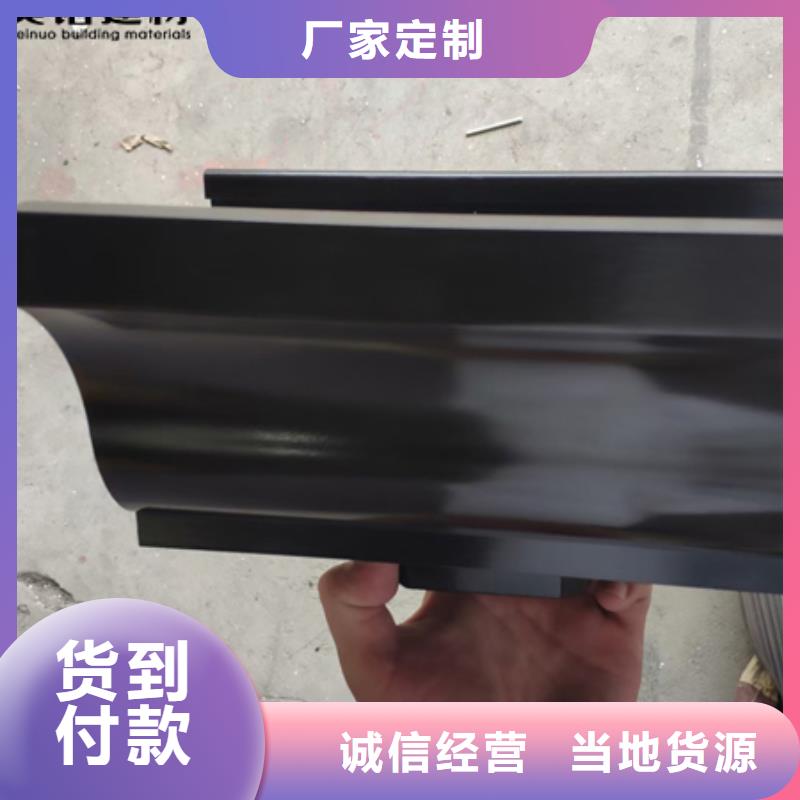 铝合金天沟檐沟排水槽_【金属天沟销售】细节之处更加用心诚信经营现货现发