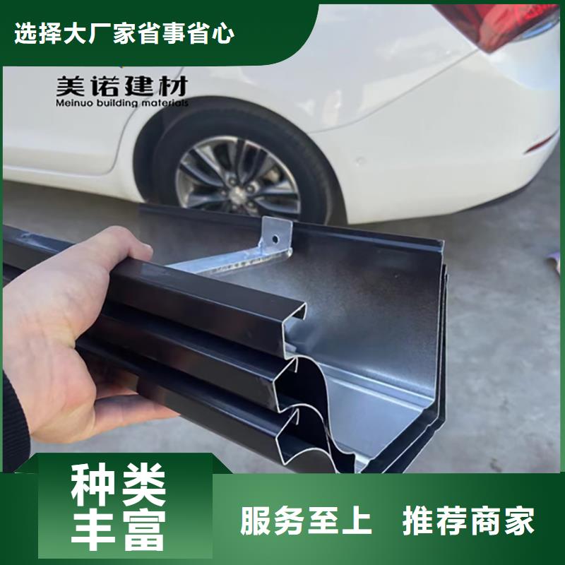 铝合金天沟檐沟排水槽供应排水天沟货真价实免费寄样