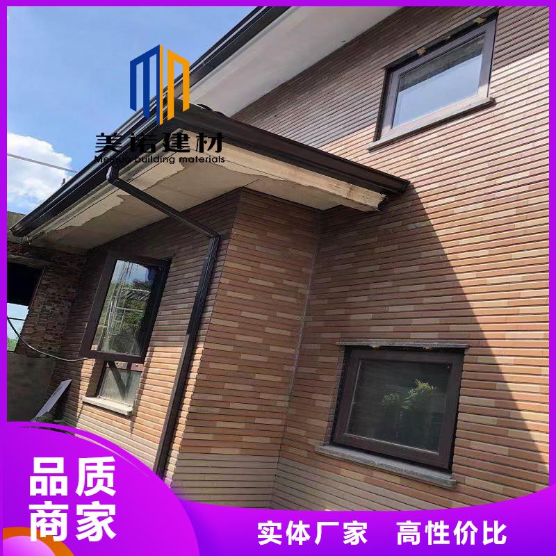 成品落水管实力厂家联系厂家