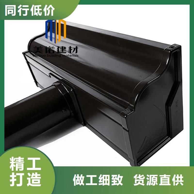 铝合金天沟檐沟排水槽落水管品质卓越专注生产制造多年