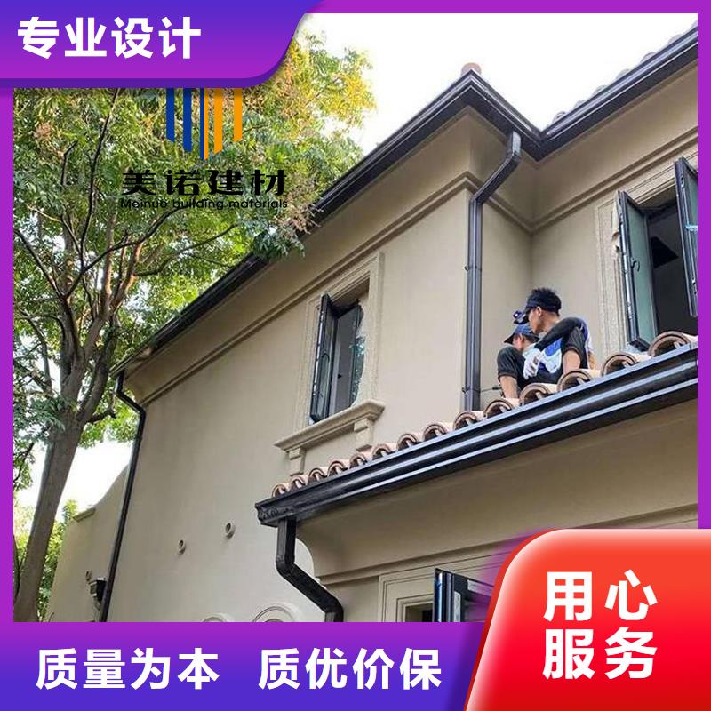 封檐板质量保证好产品价格低