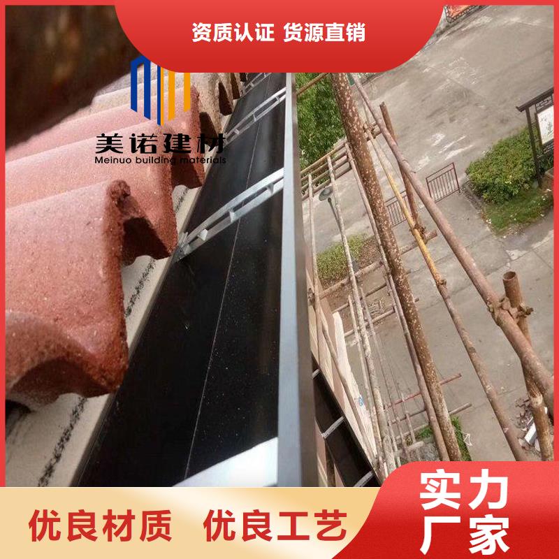 铝合金天沟檐沟排水槽【塑料天沟】厂家现货批发可零售可批发