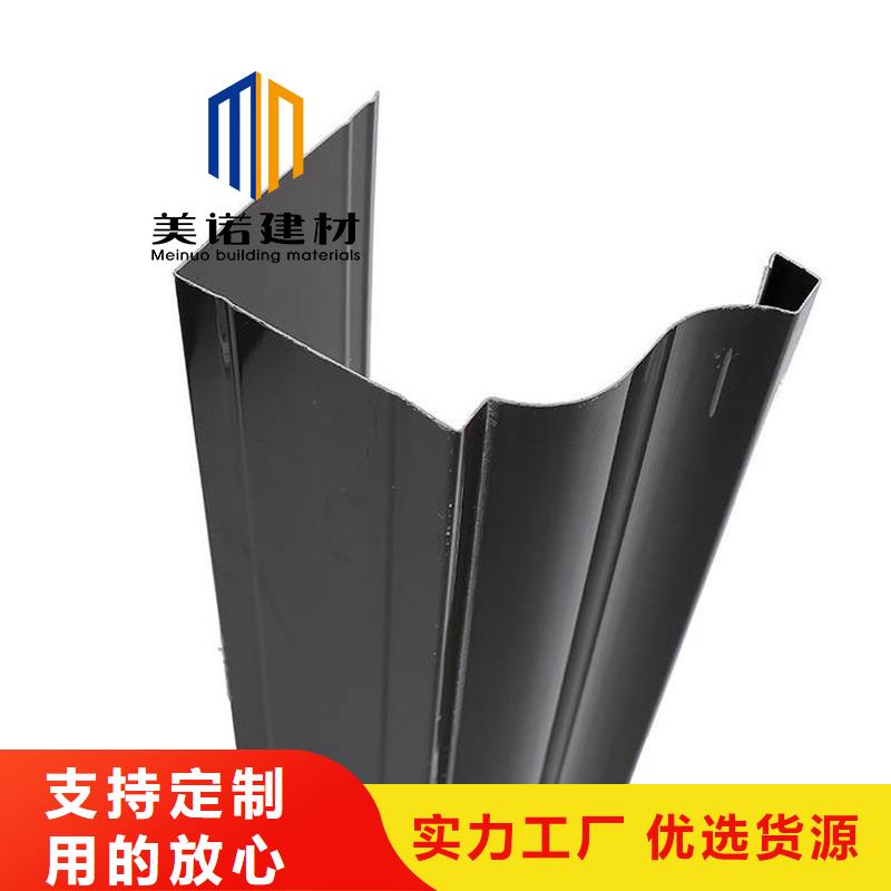 铝合金天沟檐沟排水槽【屋檐天沟】产地直销现货批发