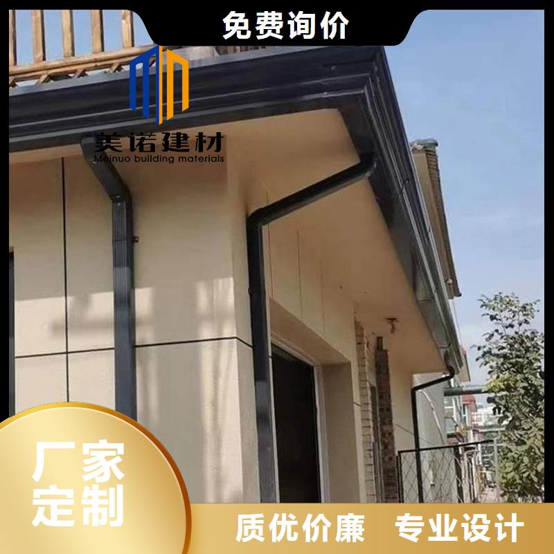 ​铝合金天沟檐沟排水槽别墅天沟现货批发低价货源