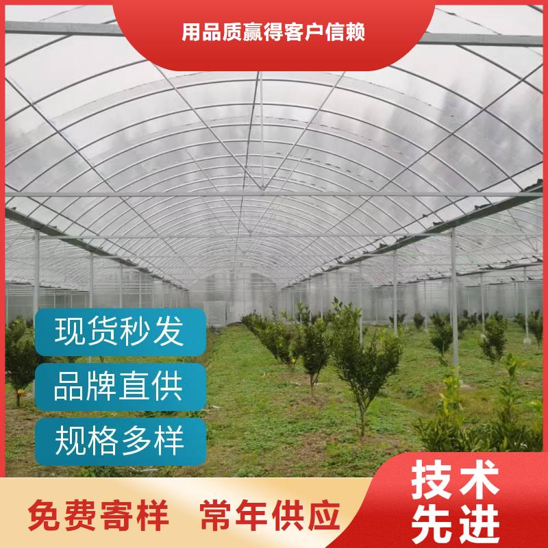 通风天窗厂家正规厂家支持批发零售