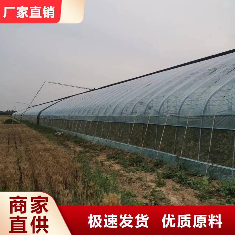 大棚铝合金卡槽图片大全上门服务源头厂源头货
