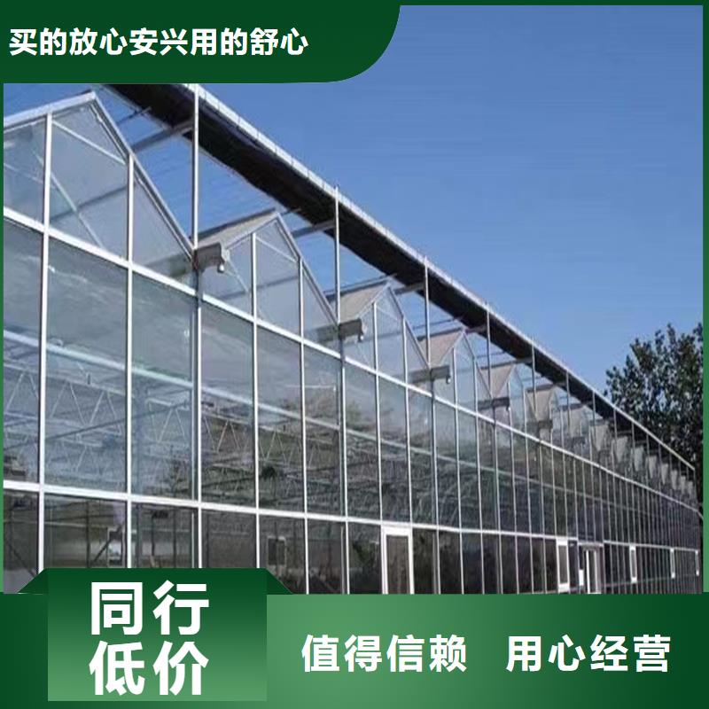 大棚铝合金卡槽价格多少厂家报价本地经销商