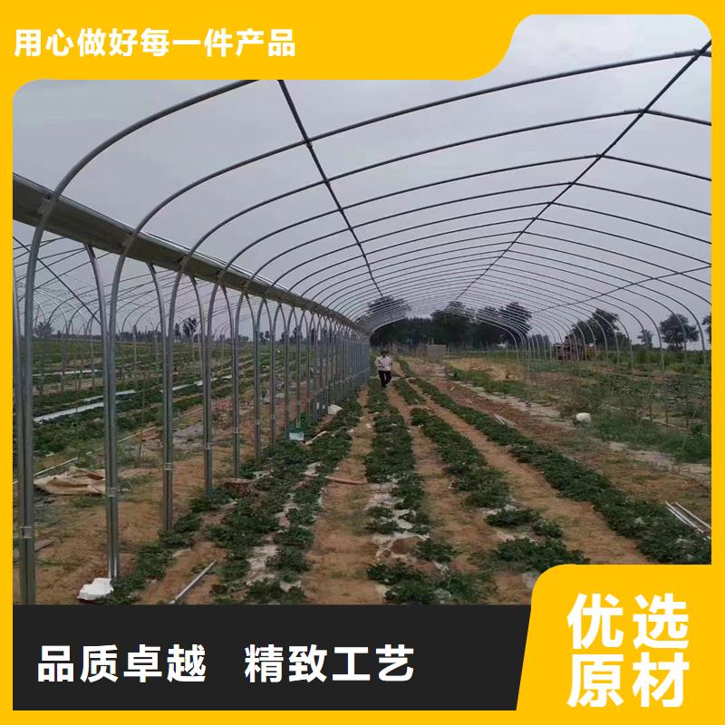 广东省佛山市伦教街道大棚水槽价格生产基地免费寄样