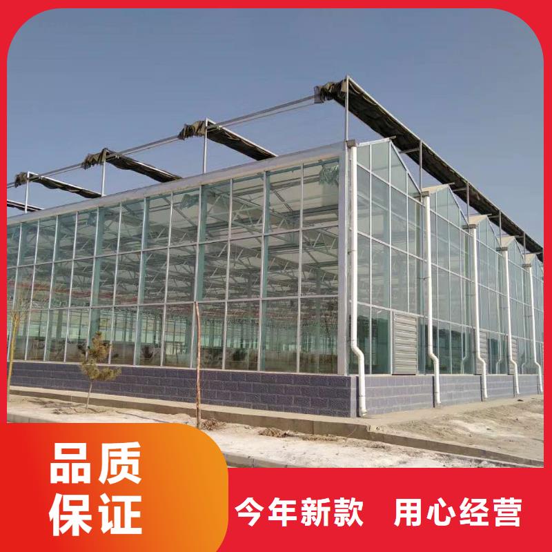 蔬菜大棚管价格良心厂家当地生产厂家