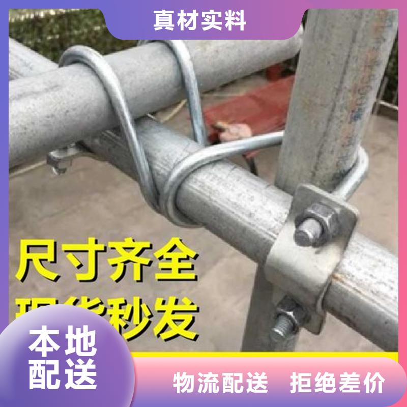 大棚铝合金卡槽生产厂家电话厂家报价服务周到