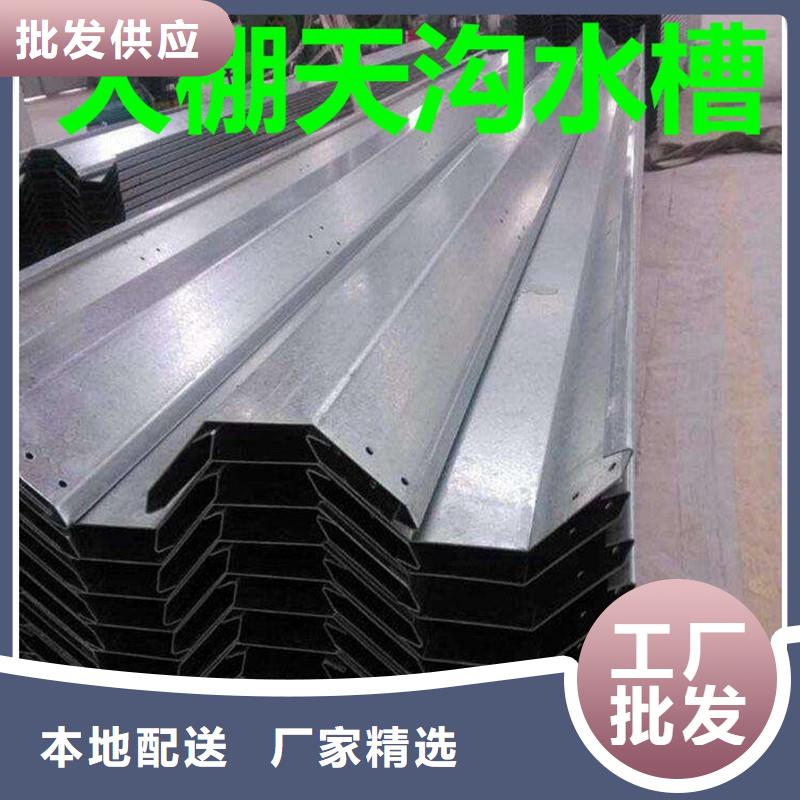 大棚铝合金卡槽生产厂家电话放心选择价格透明