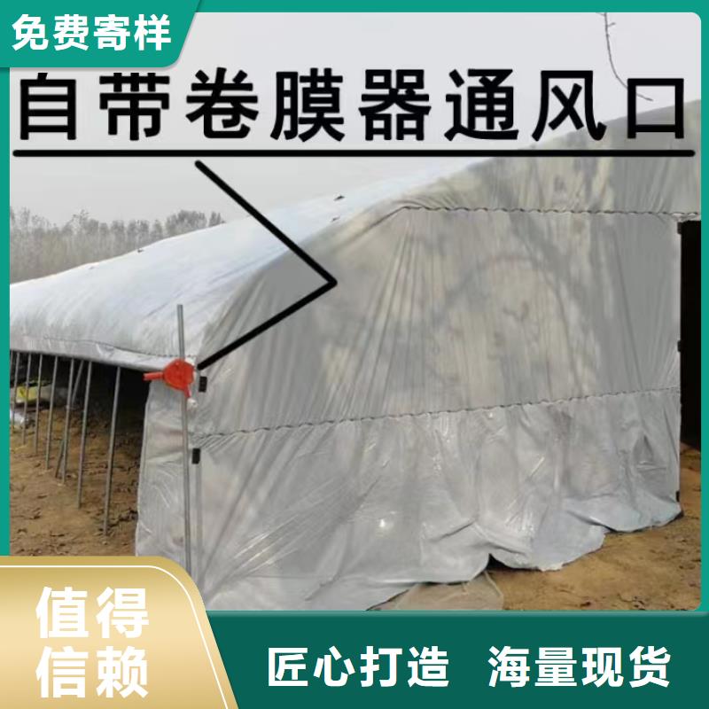 大棚铝合金卡槽生产厂家电话厂家直销本地制造商