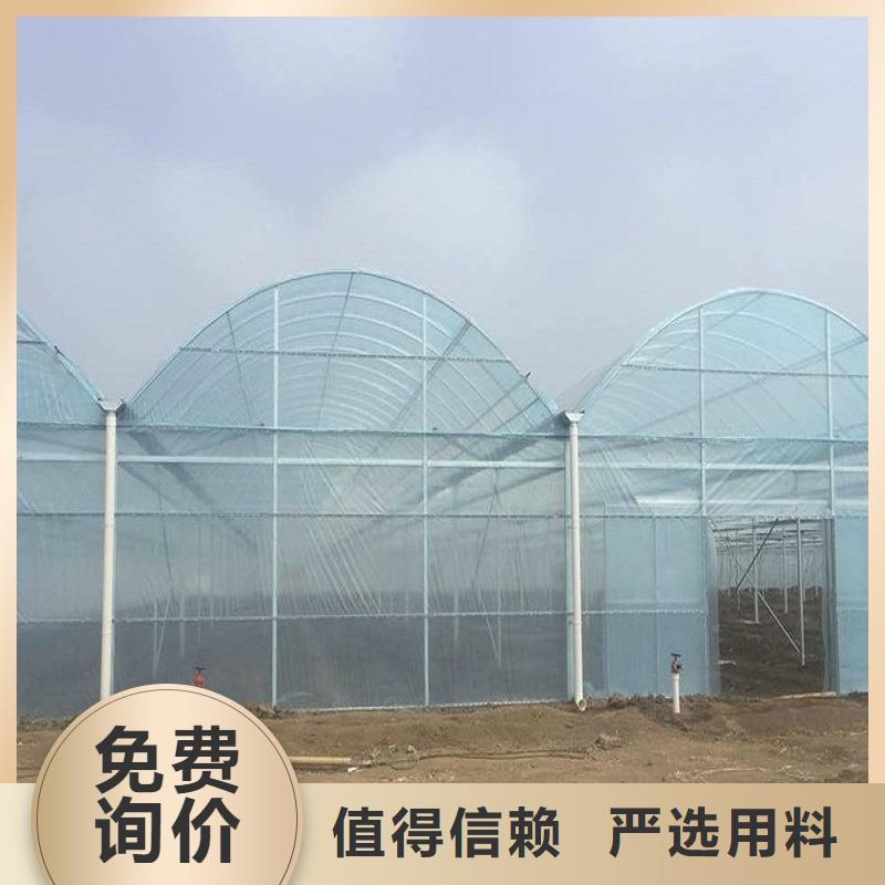 广东省佛山张槎街道通风天窗厂家批发细节决定成败